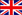 イギリス車